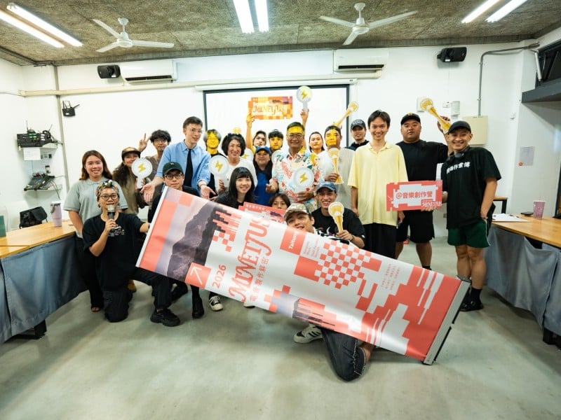 臺東原住民族母語電音四年培育成果 受邀8/15東博會E1「凹、你是有的！」場館精彩演出