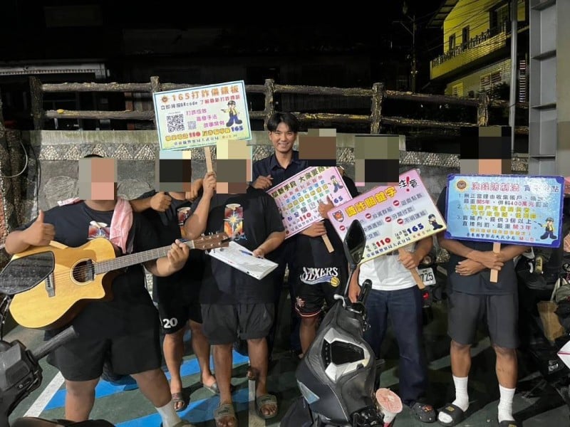 進入部落宣導防詐交安，「在地哥哥」守護青年安全