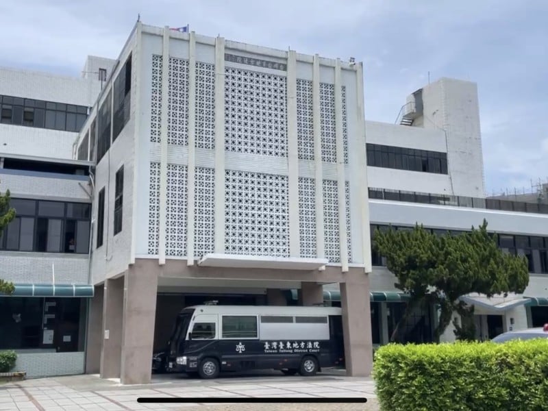 台東農路拓寬涉犯貪污罪嫌重大！議長吳秀華女助理 轉列被告逮捕、羈押禁見