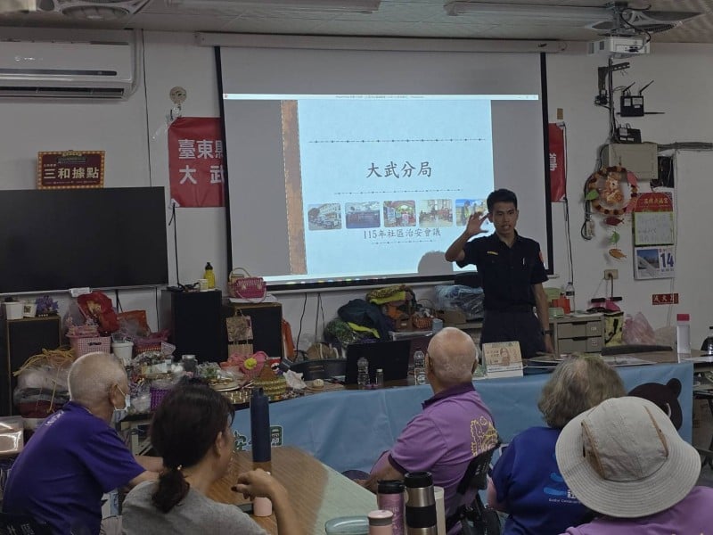 反毒駕、拒詐騙攜手護家園，三和社區警民治安座談會
