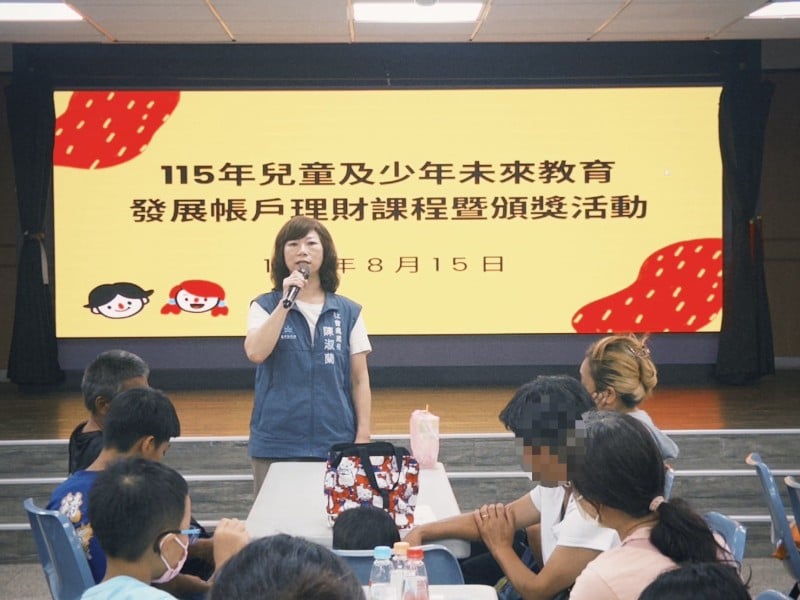 臺東268戶家庭堅持為孩子存未來 政府1：1相對提撥助累積圓夢基金
