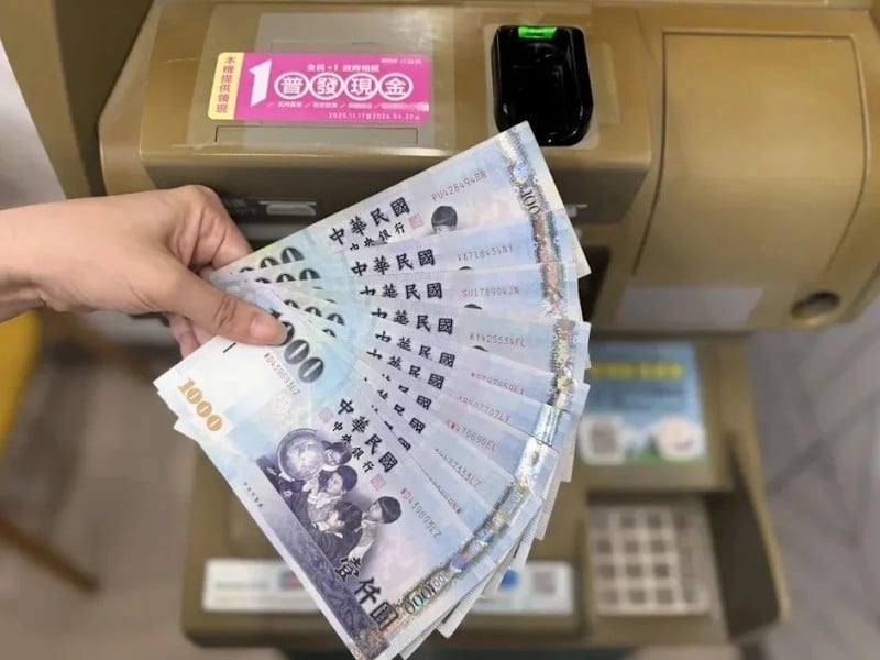 賴清德：明年普發現金10000元