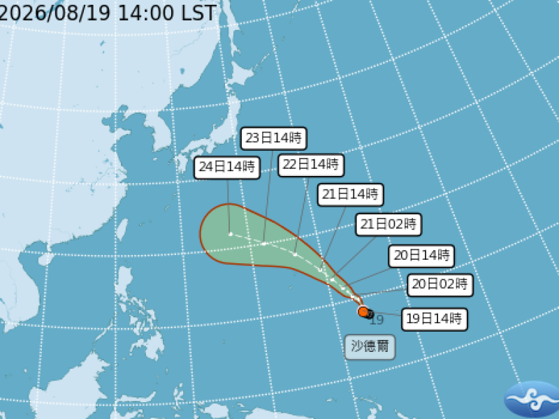 輕颱沙德爾生成 ! 低壓帶動西南風水氣 全台天氣非常不穩定易雷陣雨