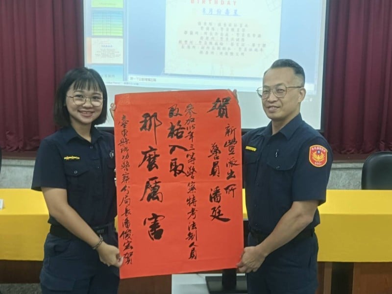 輪班執勤不忘苦讀精進，女警挑戰特考金榜題名