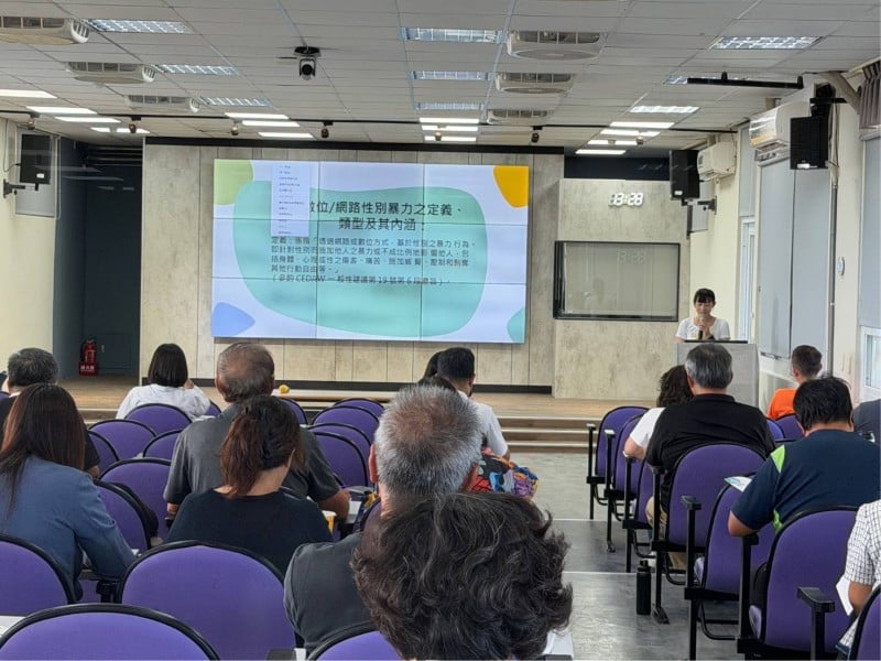 共攜手守護友善校園，強化兒少安全防護網