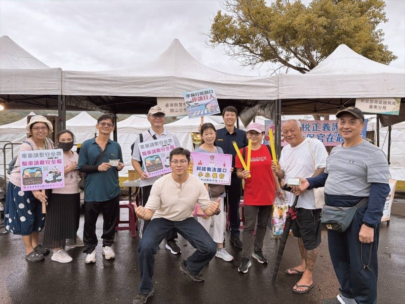前進「池光稻影」宣導不打烊！交安防詐問答獲熱烈回響