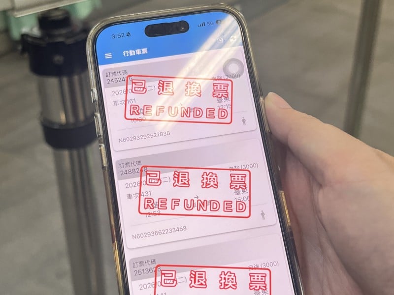 苦等7小時、連退4次票才知全面停駛！旅客痛批台鐵：早上不能說清楚嗎？