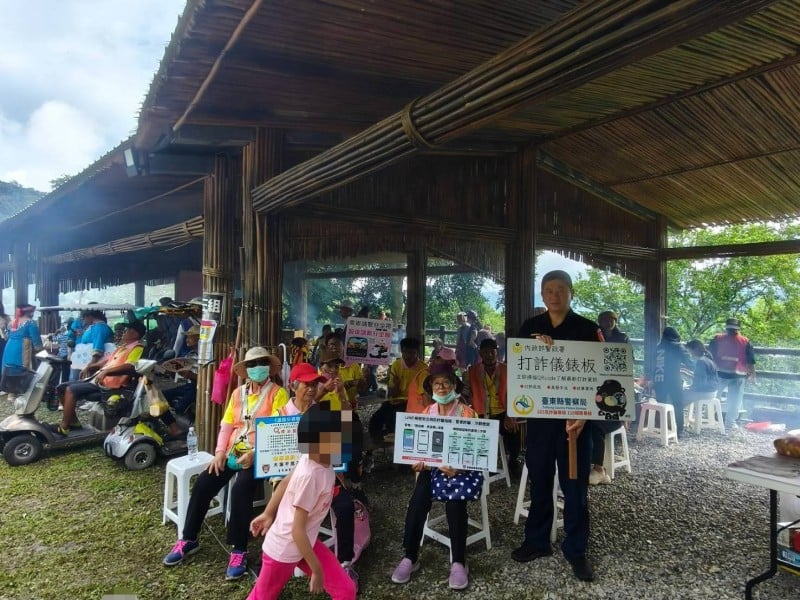 永康村進倉祭宣導，攜手族人守護安全
