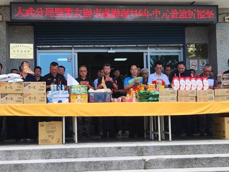 中元節祭祀祈福求平安，藉習俗凝聚團隊向心力