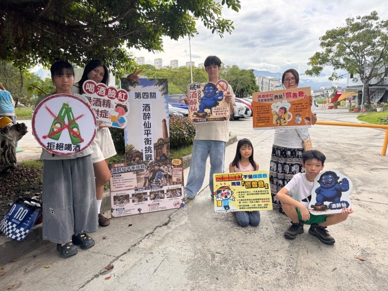 臺東縣衛生局邀青少年化身拒絕菸檳酒大使