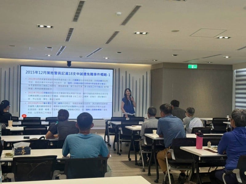 推動性騷擾防治與性別平權觀念，從殯葬服務業落實性別友善服務