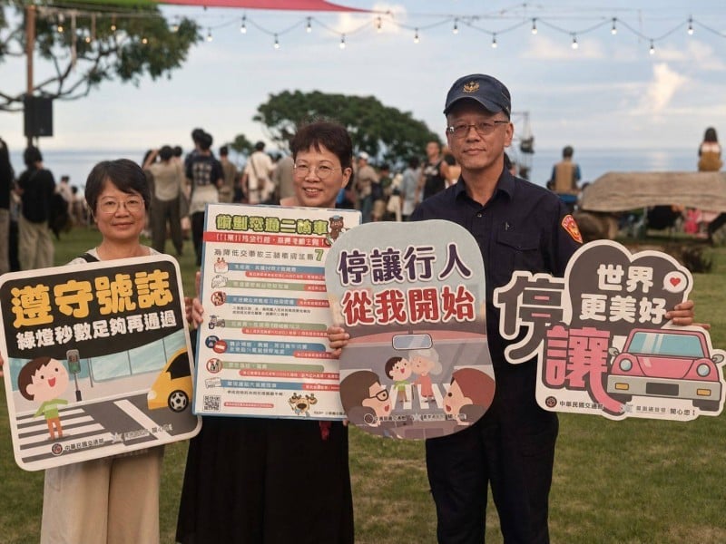 月光海音樂會宣導交安，迎接交通安全月的到來　
