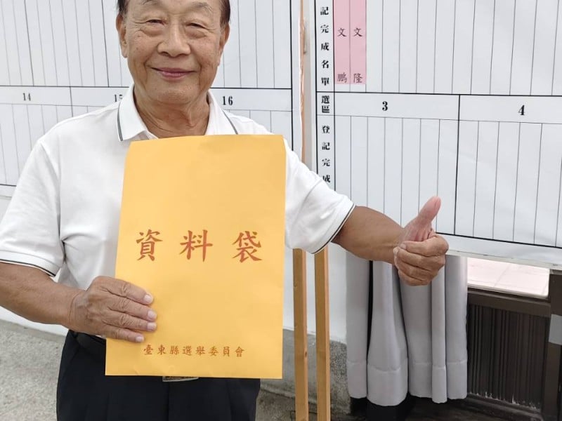 林文隆登記參選台東縣議員　喊話首投族：讓青年有機會 讓台東有未來