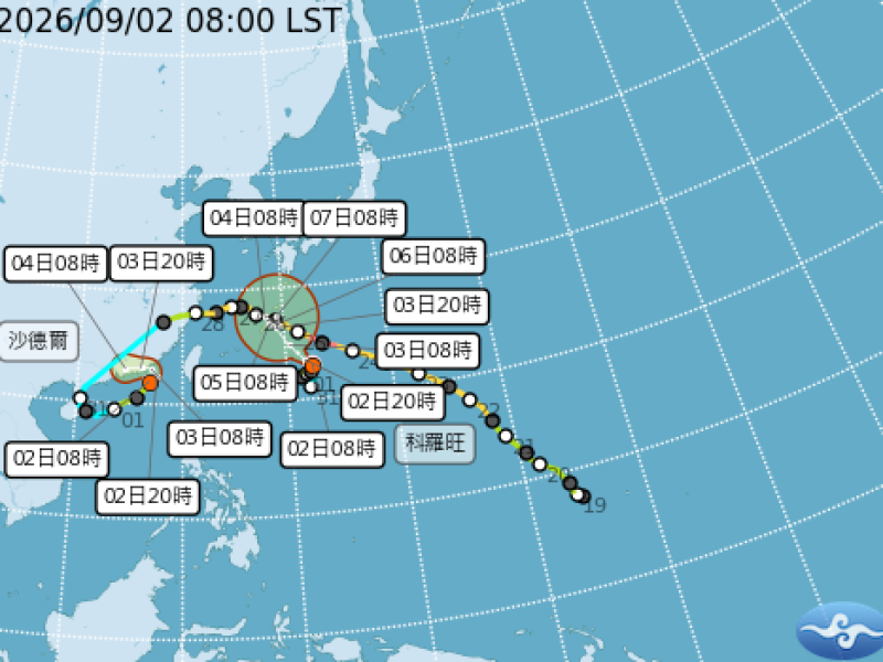沙德爾「路徑複雜分歧」!  未來2天「大雨熱點換邊」由南部轉向東部