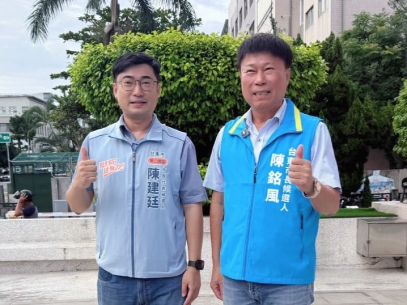 陳銘風壓線完成市長登記　父子同日參選「分進合擊」拚連任