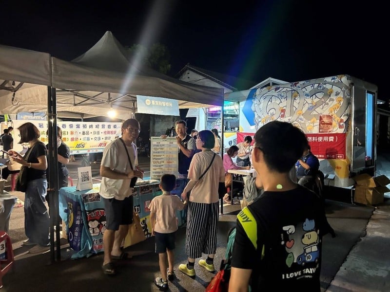 舖食節歡樂夜市結合數位金幣，寓教於樂宣導反毒、反詐反霸凌