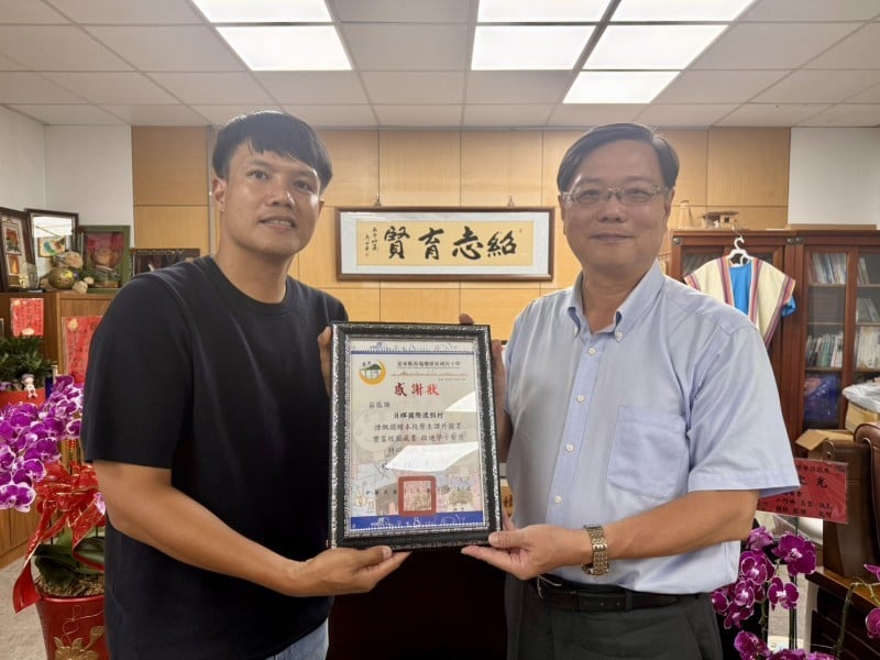 日暉國際渡假村捐書廣原國小