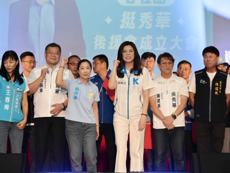 鄭麗文台東力挺吳秀華