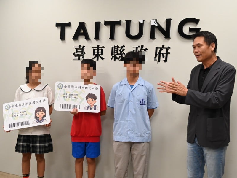 搭車消費一卡搞定 臺東縣1,500名國中新生試辦數位學生證