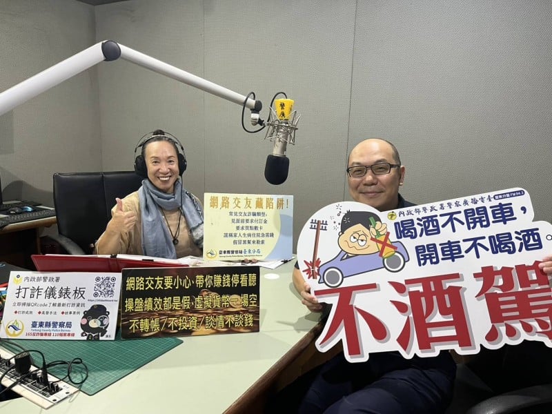 七月鬼故事不可怕，毒駕酒駕才真危險