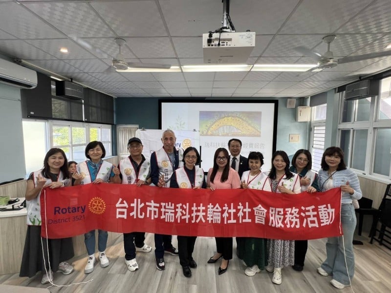 北市瑞科扶輪社捐贈64萬元教育資源
