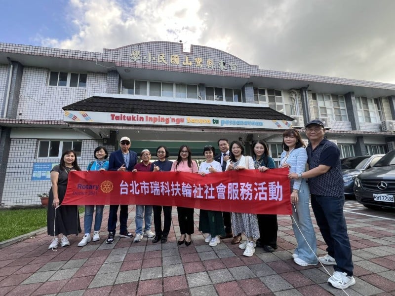 北市瑞科扶輪社捐贈64萬元教育資源 助臺東三所國小及花蓮一所國中 提升偏鄉與特教生多元學習