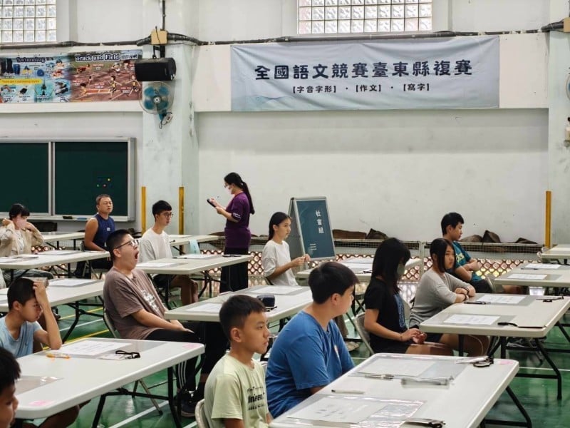 臺東近6百名選手角逐語文競賽全國決賽代表