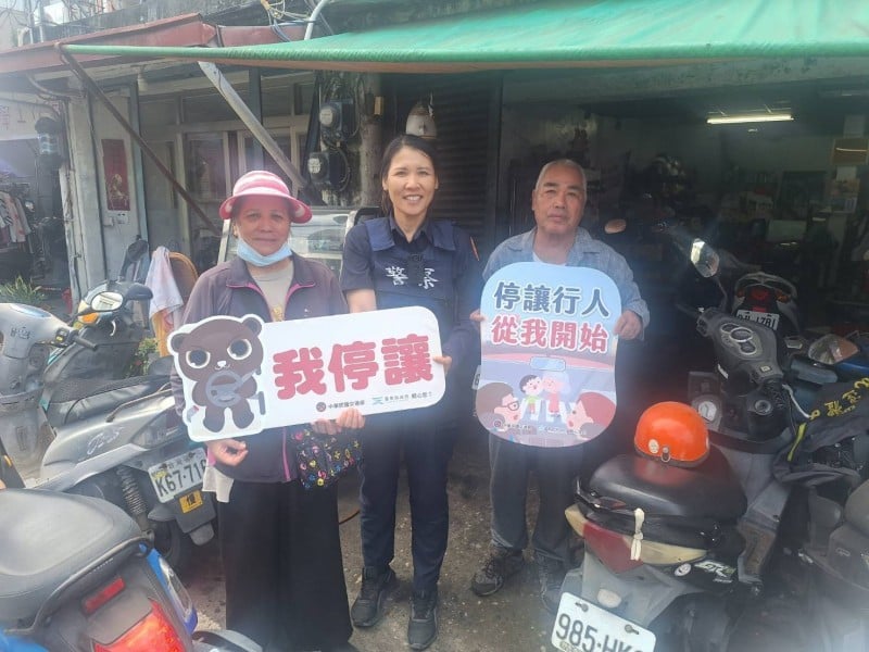「我停讓」從鄉里做起，勤區宣導行人安全