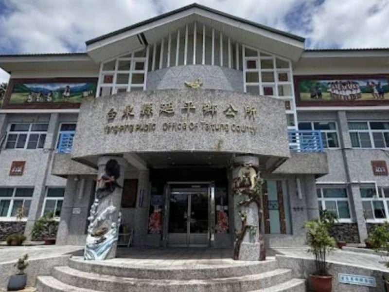延平鄉振興禮金加碼 