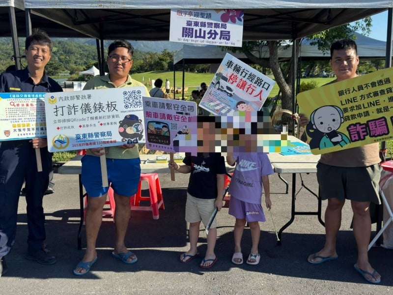 敬字活動熱鬧登場，池畔宣導交安防詐