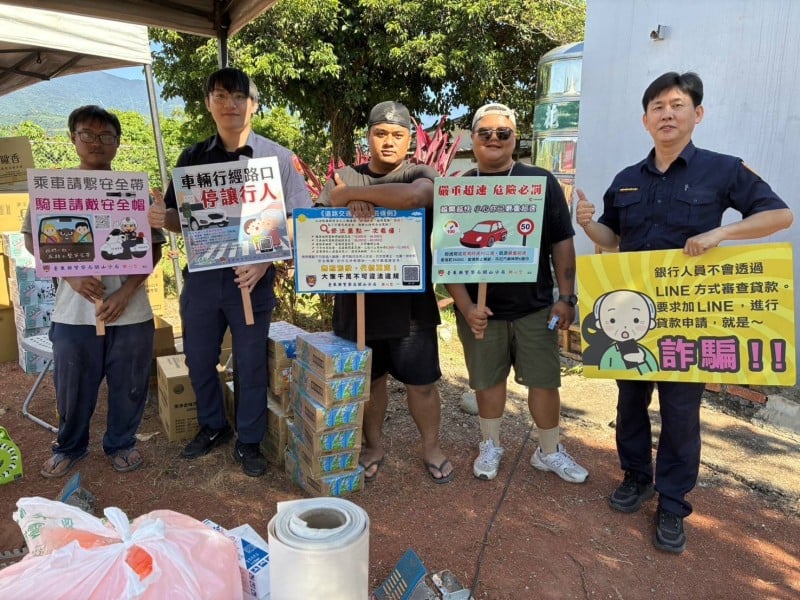 樂樂棒活動結合法治宣導　關山警走進鸞山守護親子安全