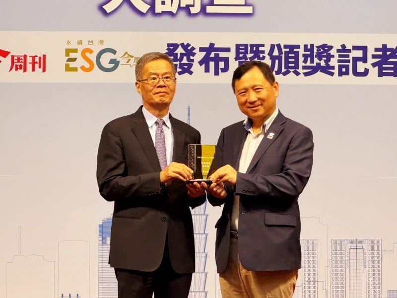 2026《今周刊》永續城市SDGs大調查臺東奪永續城市優等、社會力特別傑出獎