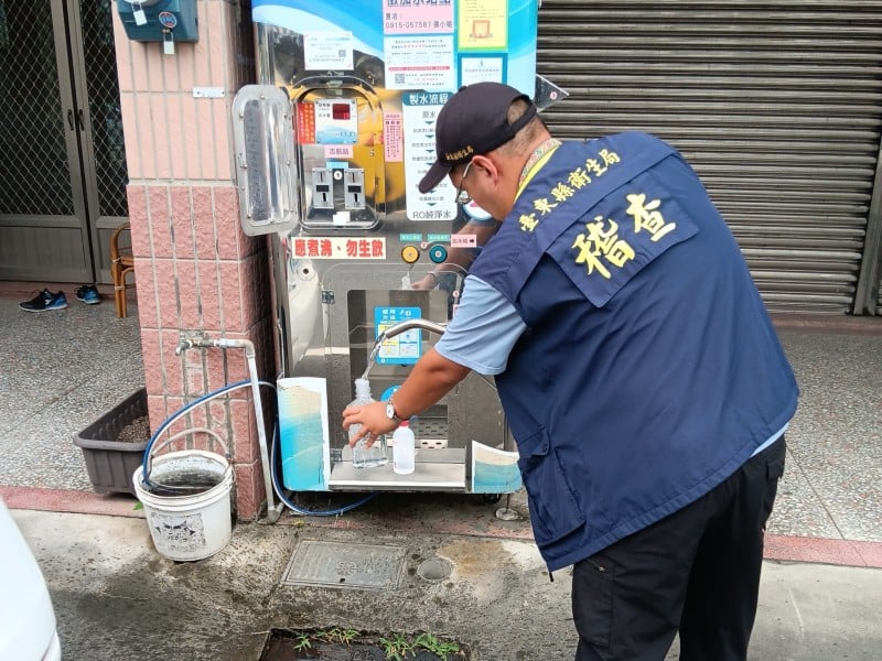 定期全面查驗加水站 ！飲水安全守護縣民衛生