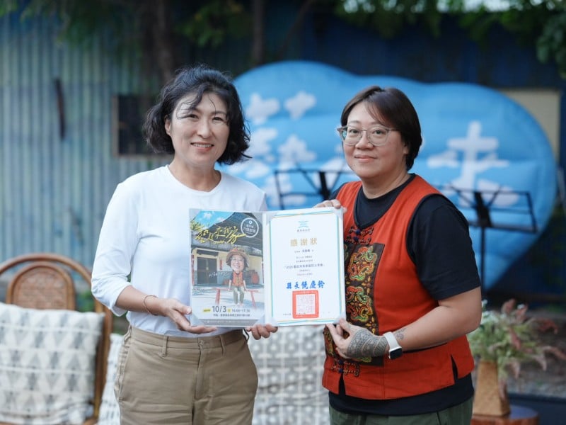「藝起來我家」最終場走進金峰正興村 從高家故事看見家族與部落的文化記憶