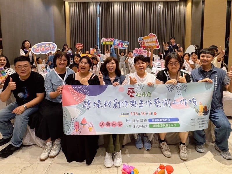 臺東「藝」起玩創意！親子用香氣與手作 共創療癒時光