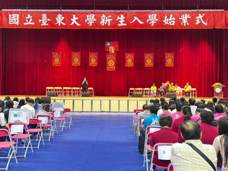 拒絕毒品及早開始!始業式上防毒宣導