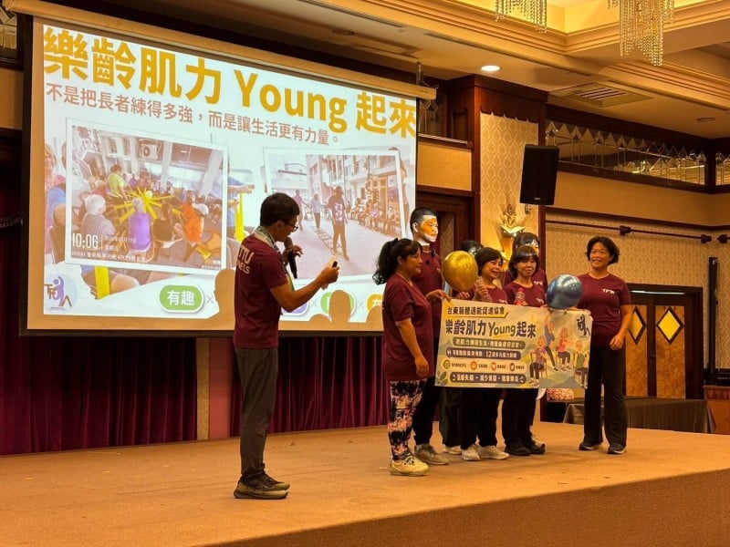9大延緩失能方案交流 打造在地照護新模式