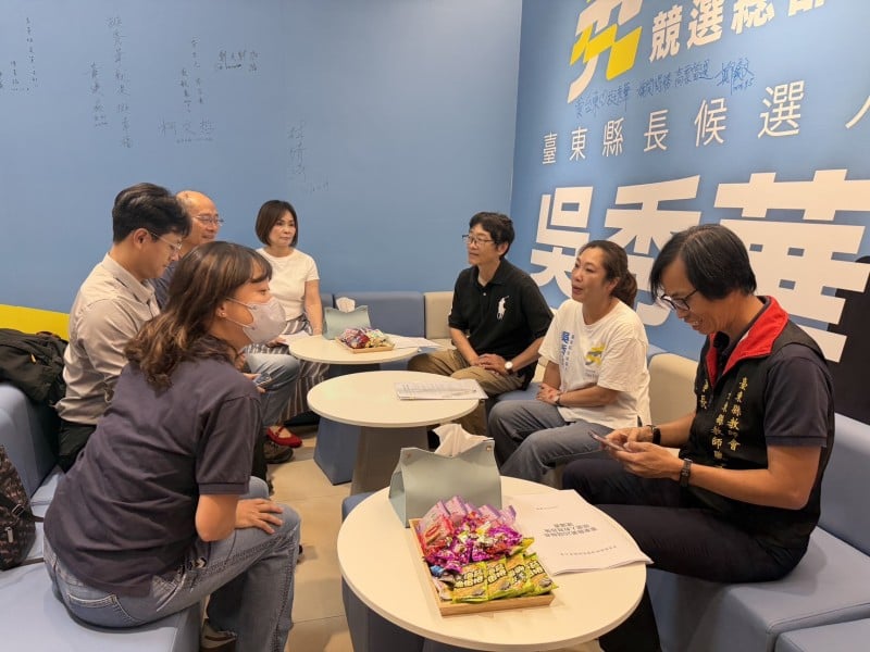 臺東教師會與吳秀華交流教育政策　聚焦偏鄉師資、行政減量及教師福利