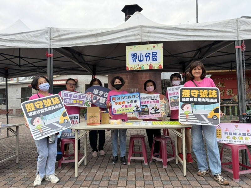 走入客家秋收盛會，寓教於樂宣導識詐
