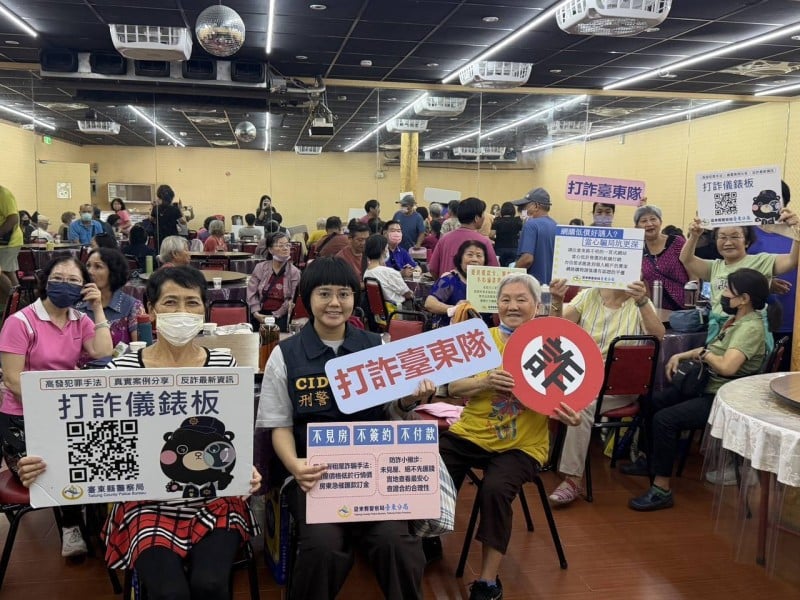 警民合作守護樂齡安全，深入社區宣導高齡反詐
