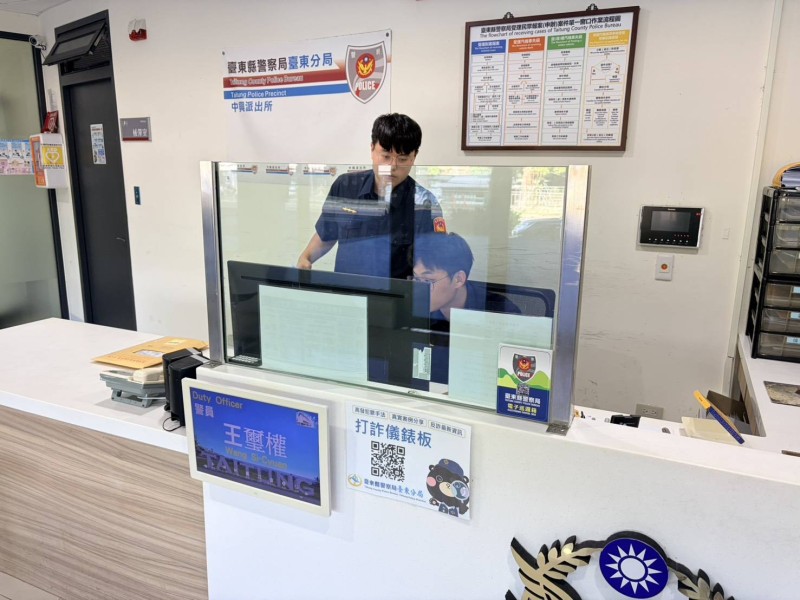 警界新戰力到位！臺東警分局迎接16名新進生力軍