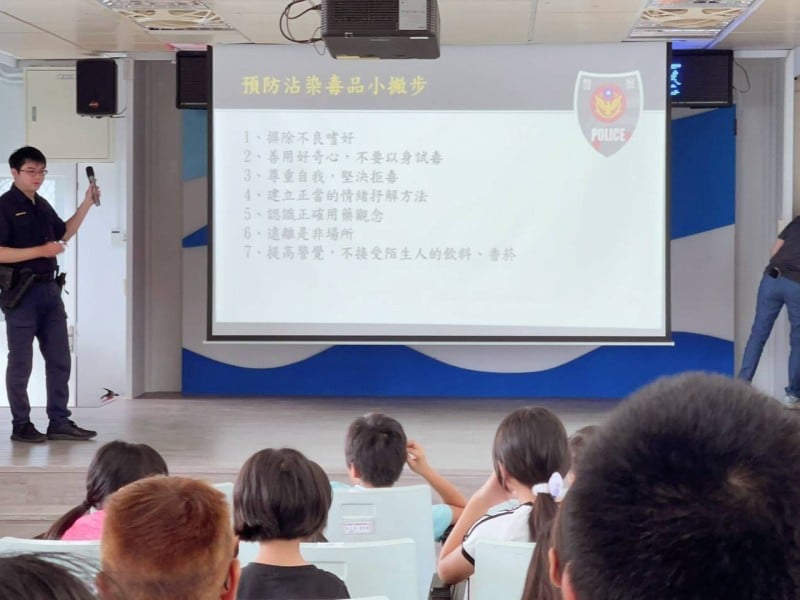 不好奇、不亂拿！安全第一關，走進校園教導孩子反毒品