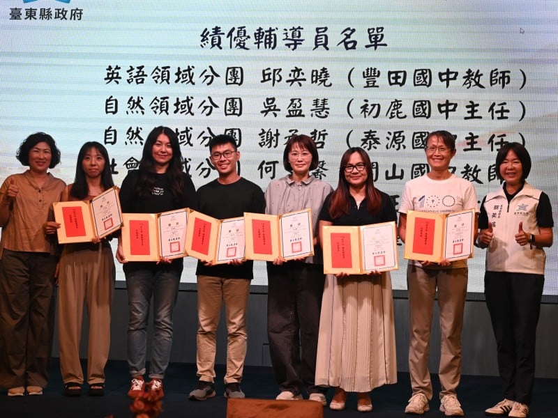 國教輔導團今大會 ! 饒慶鈴宣示「第一線教師支持陪伴系統」四大升級