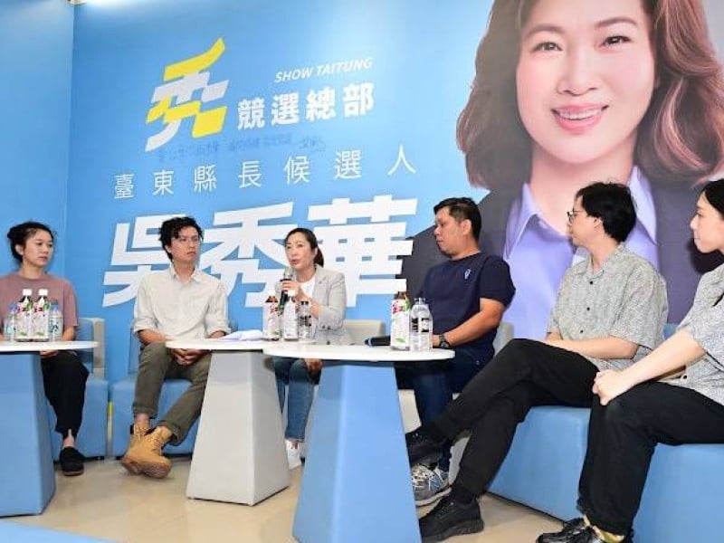 1億元挺青年創業！吳秀華提青年、農業、經濟三大政見 邀青年與在地產業代表分享實務經驗
