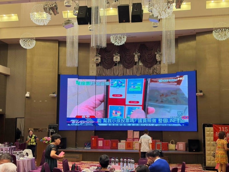 幫孫子作品投票竟成詐騙陷阱，走入老人會宣導防詐高齡換照