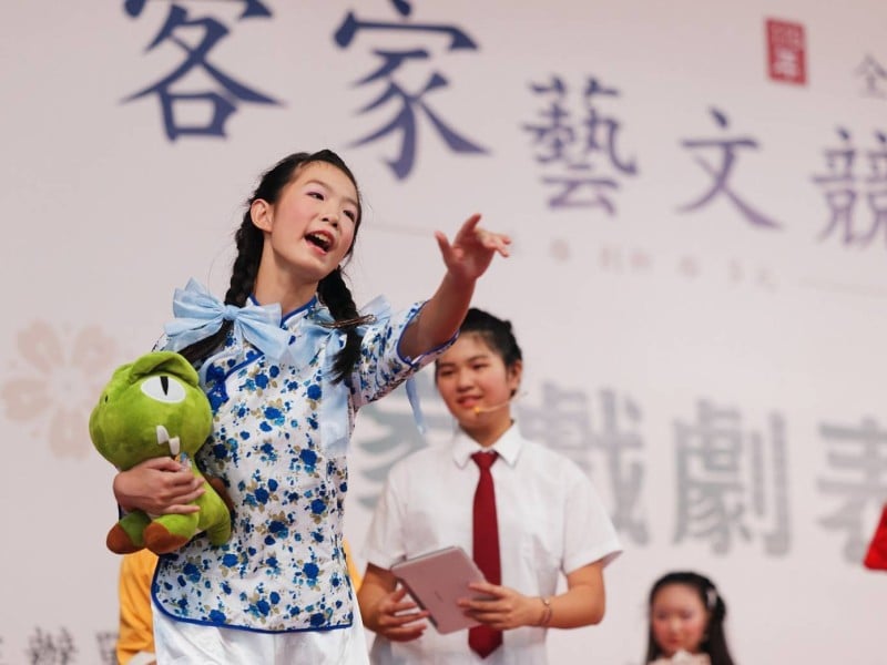 客家藝文競賽東區初賽臺東登場 逾500師生以藝傳客.體驗關山文化