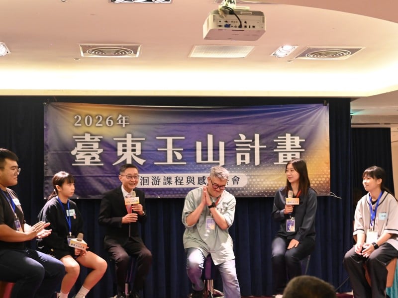 歷屆學員洄游分享！玉山計畫3年陪伴逾200學子探索未來