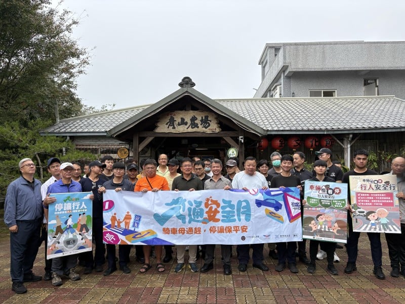 漫步金針山健行踏青，舒展身心凝聚向心力