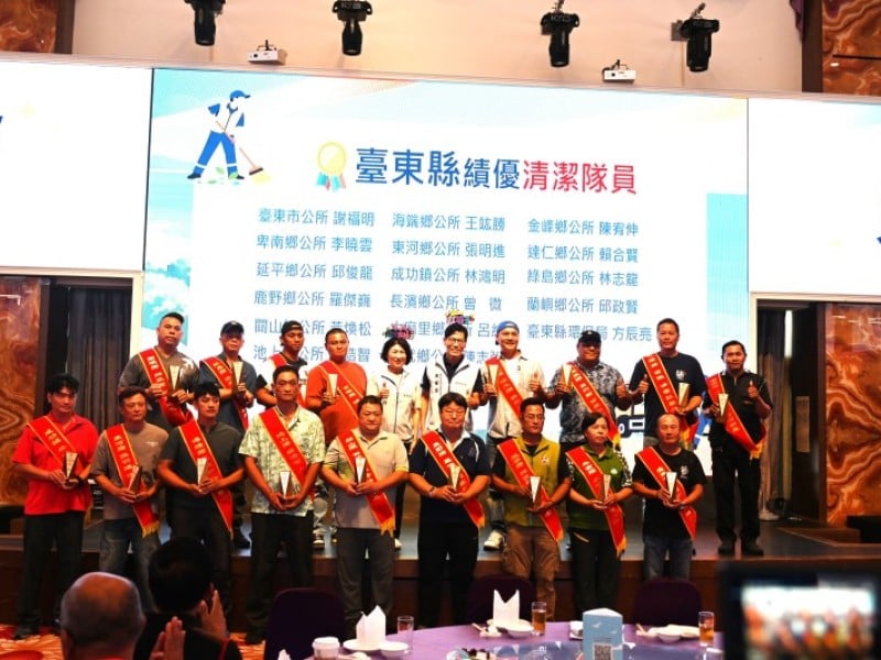 饒慶鈴宣布加碼全縣清潔隊員每人千元獎勵