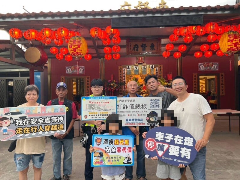 連假參拜祈求平安，入廟宣導識詐交安
